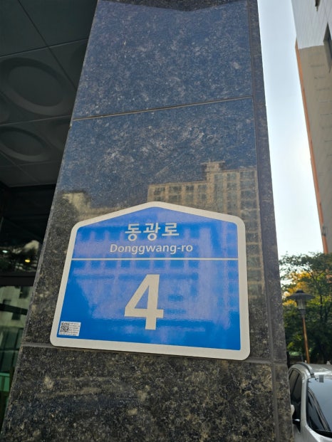 커피꿈다락 이미지