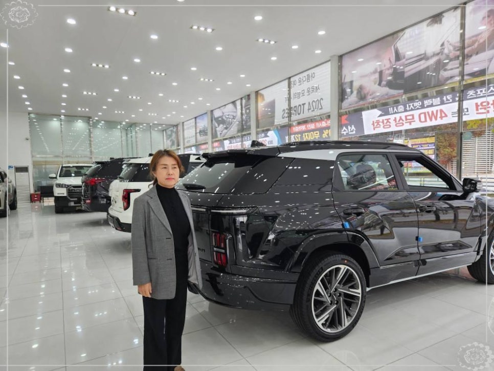 아산영업소 이미지