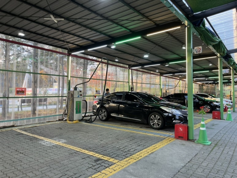 금산스타워시 이미지