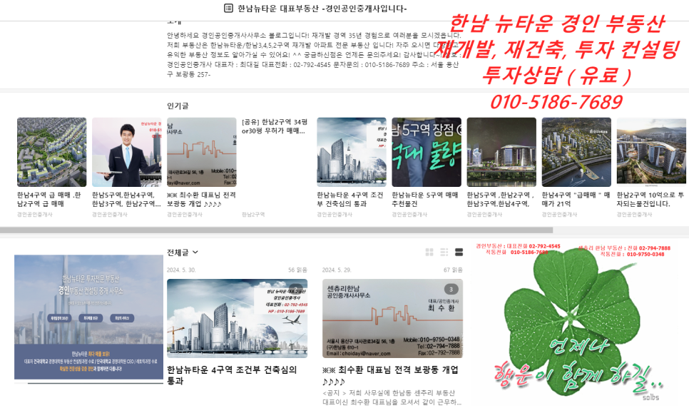 자세희 이미지