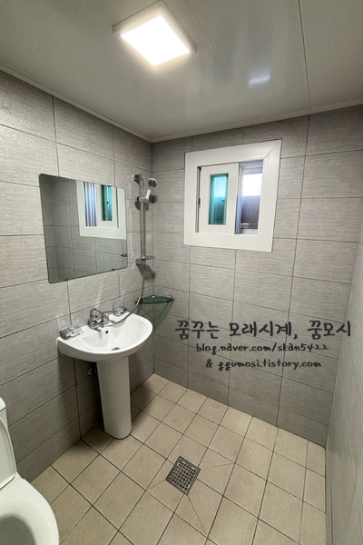 우니메이카 철원점 이미지