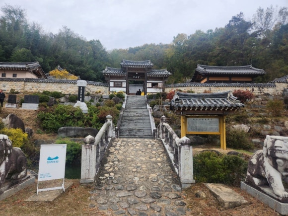 청담1942 이미지