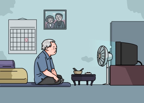 인그래픽스 이미지