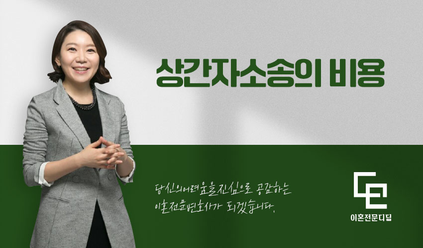 함안 법률사무소 이미지
