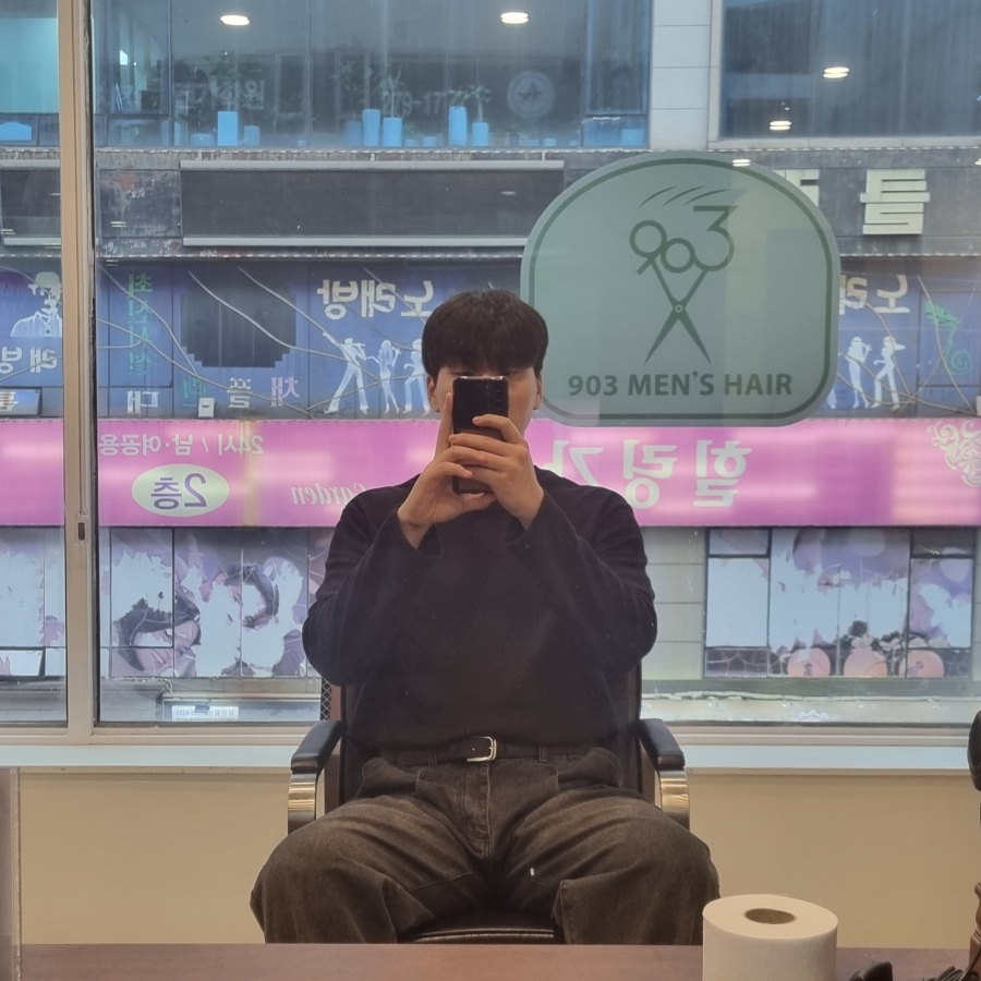 903맨즈헤어 이미지