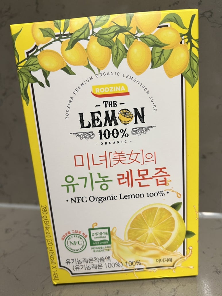 지케이유통 이미지