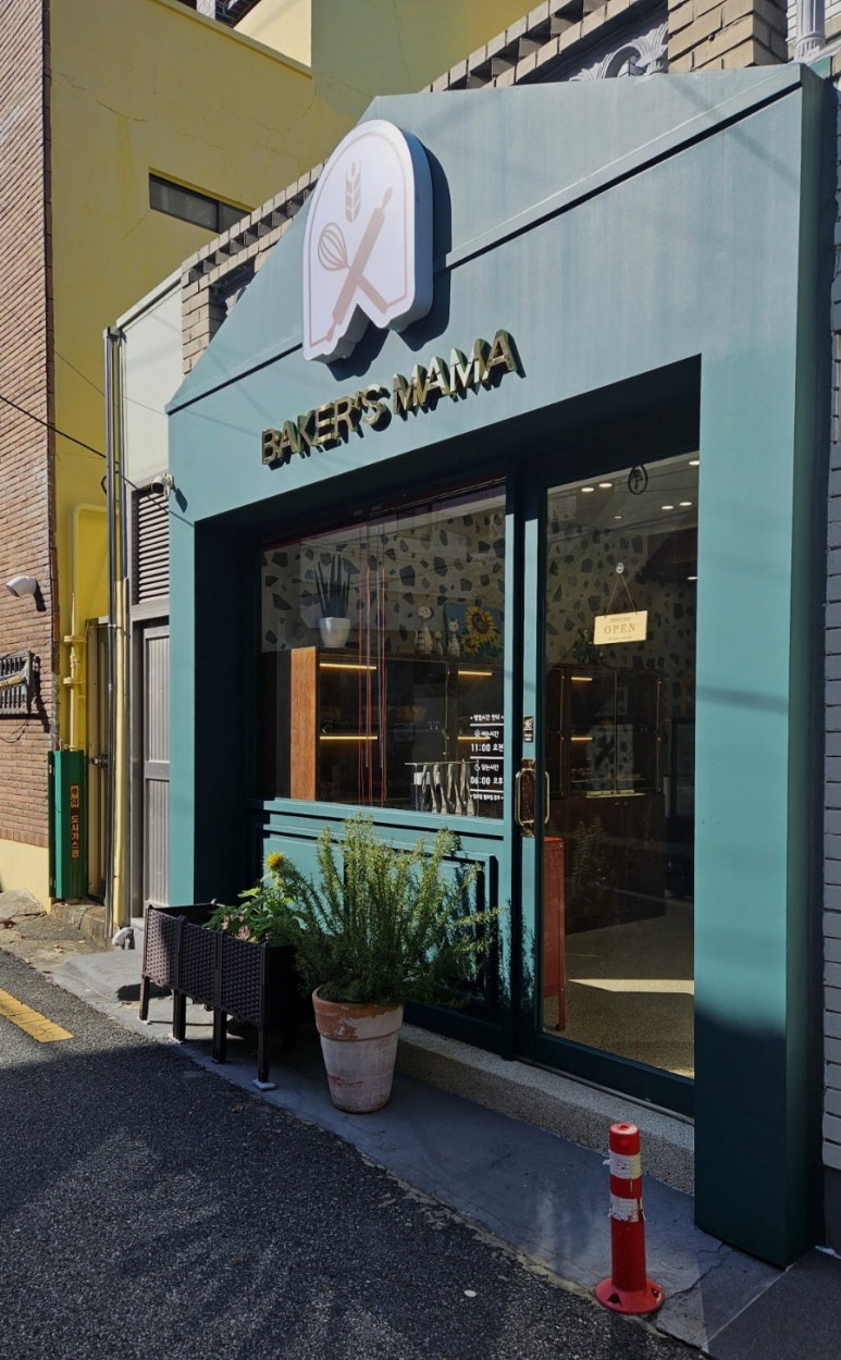 베이커스주 이미지