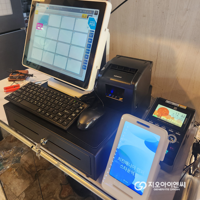 치킨매니아 캠퍼스타운역점 이미지