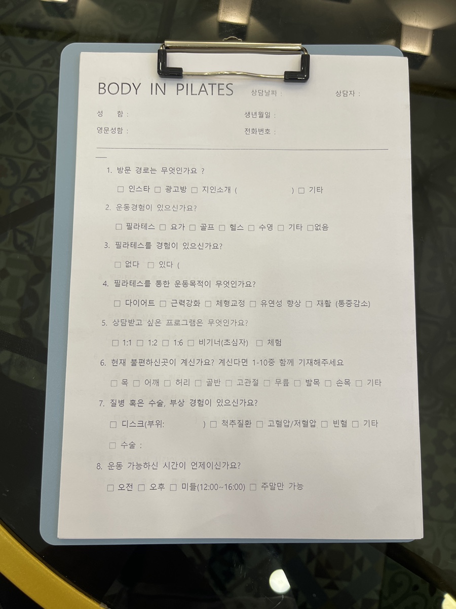 둘둘분식 이미지