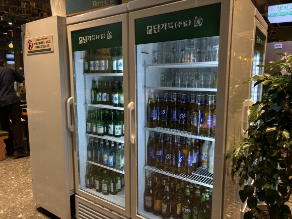 담가화로구이청주동남방서점 이미지