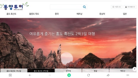 주식회사 지니웍스 이미지