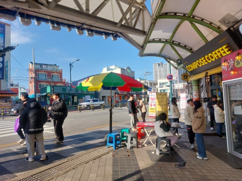 컴포즈커피속초중앙시장점 이미지