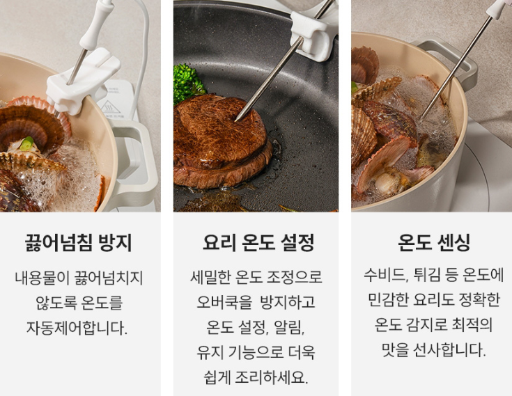 쿠쿠대구 이미지