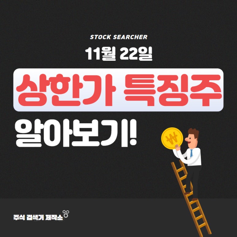 대동에스피 이미지