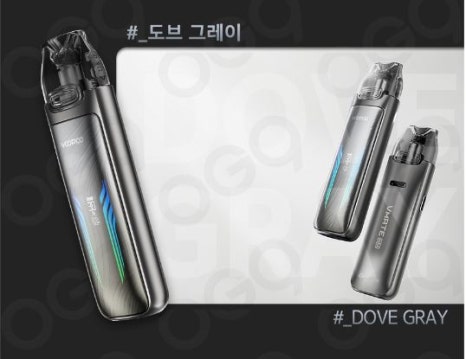 래빗베이프일산 이미지