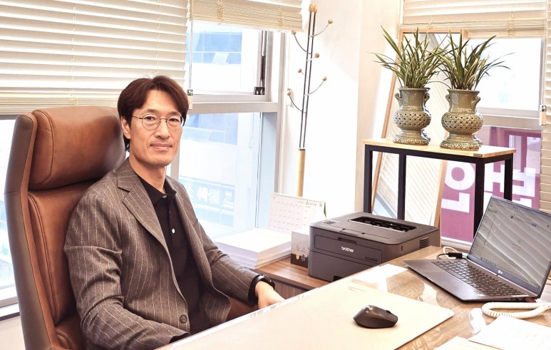 세무법인세강 이미지