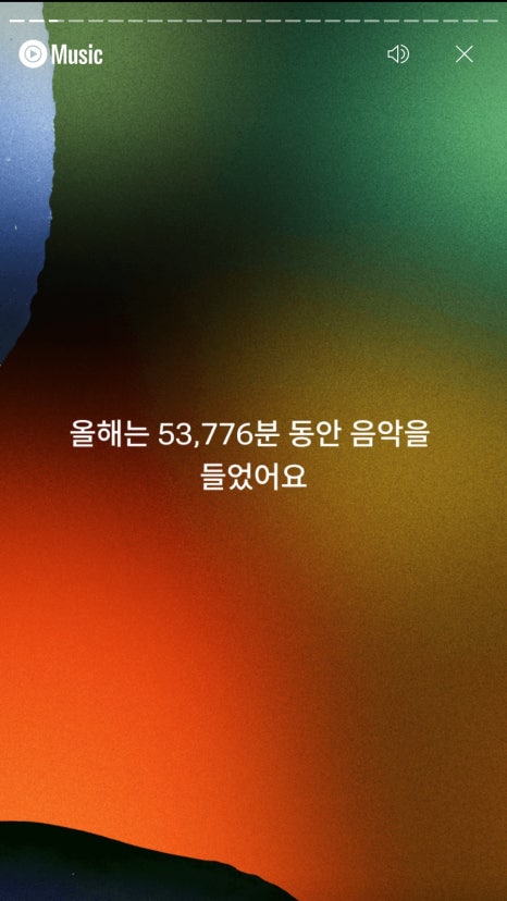 뉴장어세상 이미지