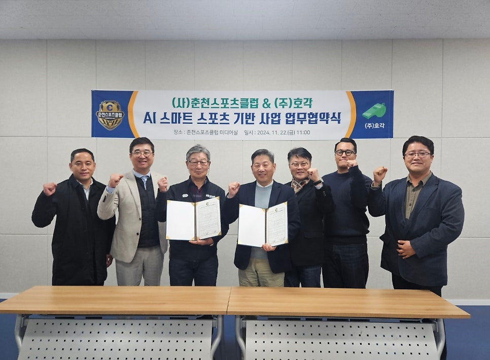 (주)스마트클럽 이미지