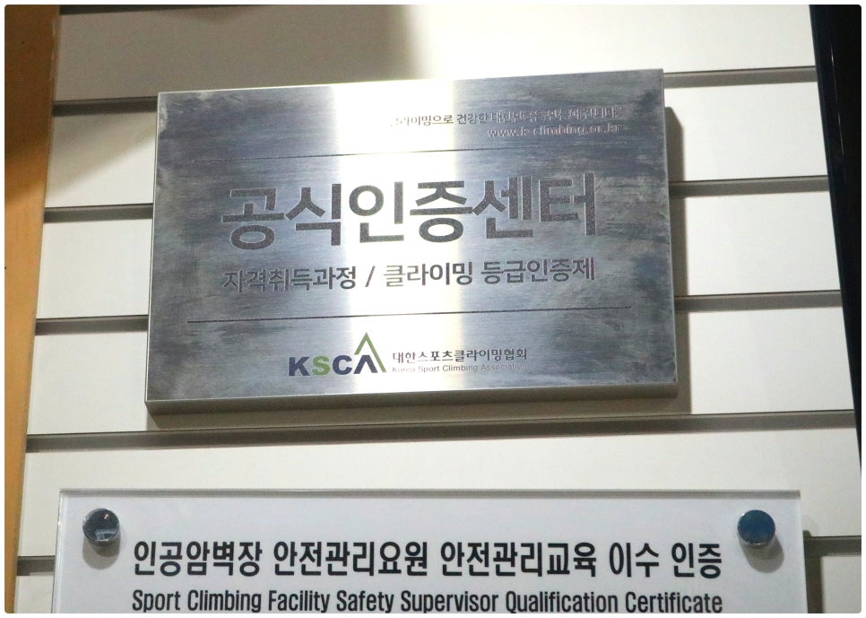홀드온 이미지