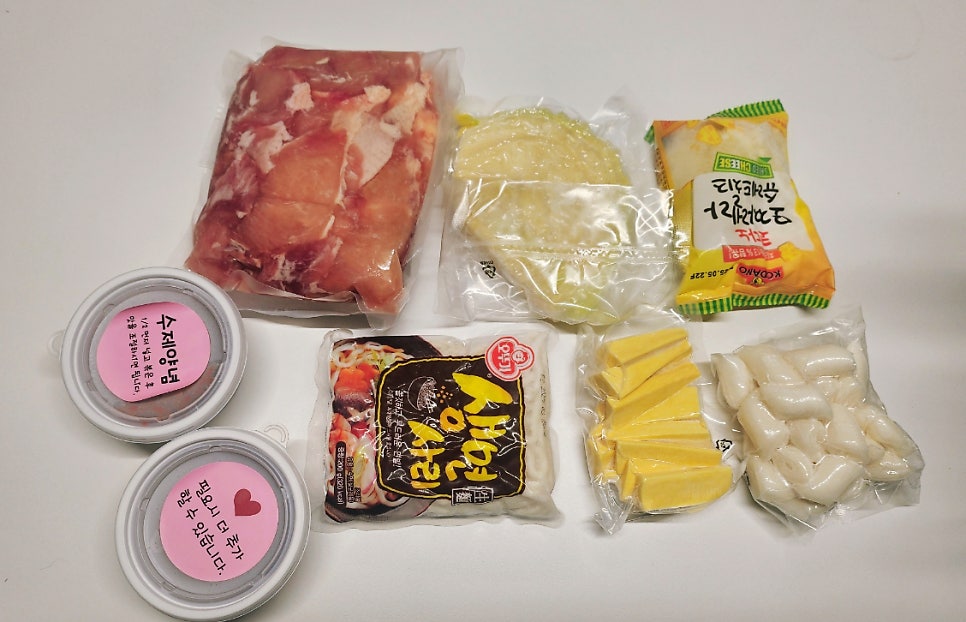 삼성닭갈비 이미지
