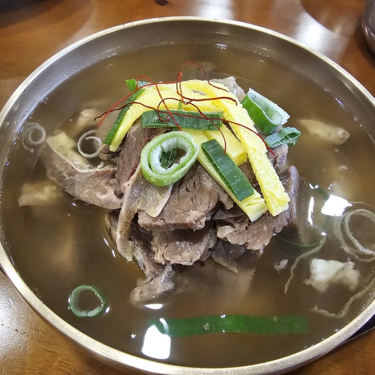 한우곰탕 이미지