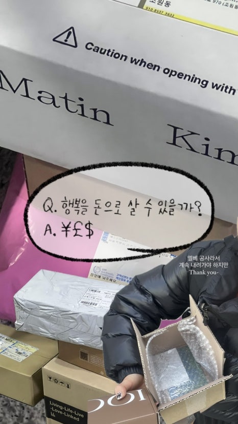 이태원실비 사진 3