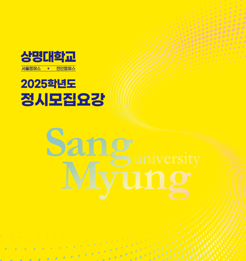 청라애니포스 이미지