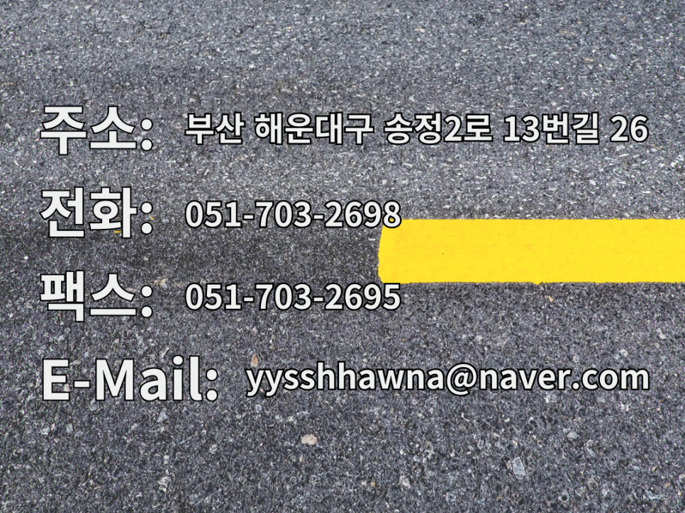 수환식품 이미지
