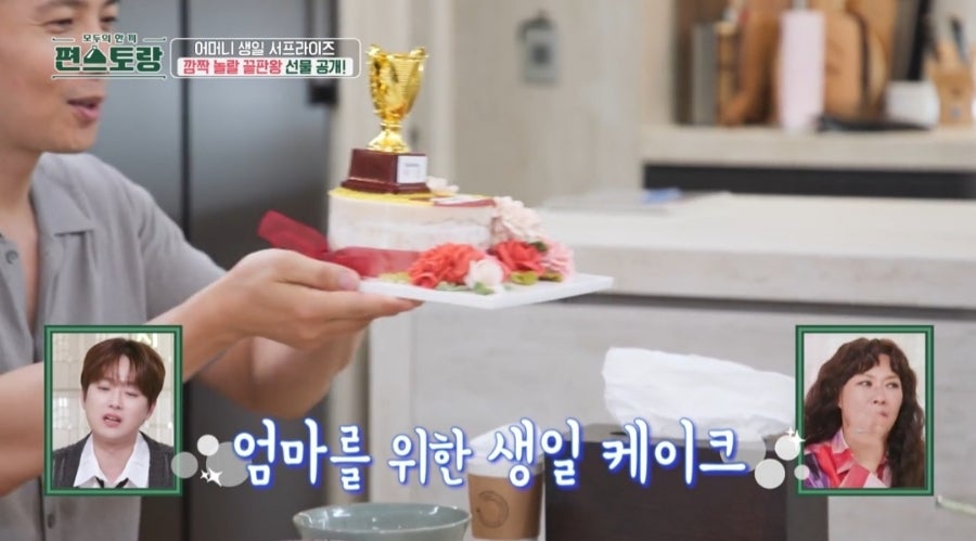 김경숙헤어 이미지