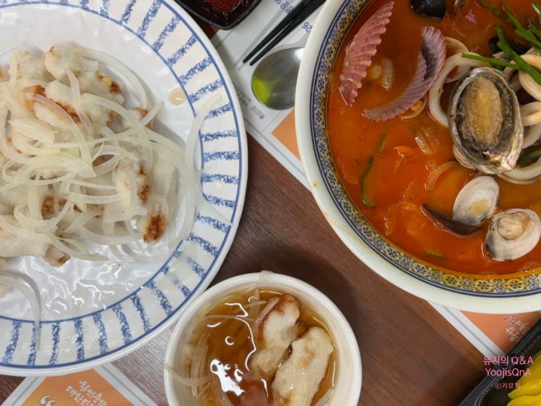 만인왕 이미지