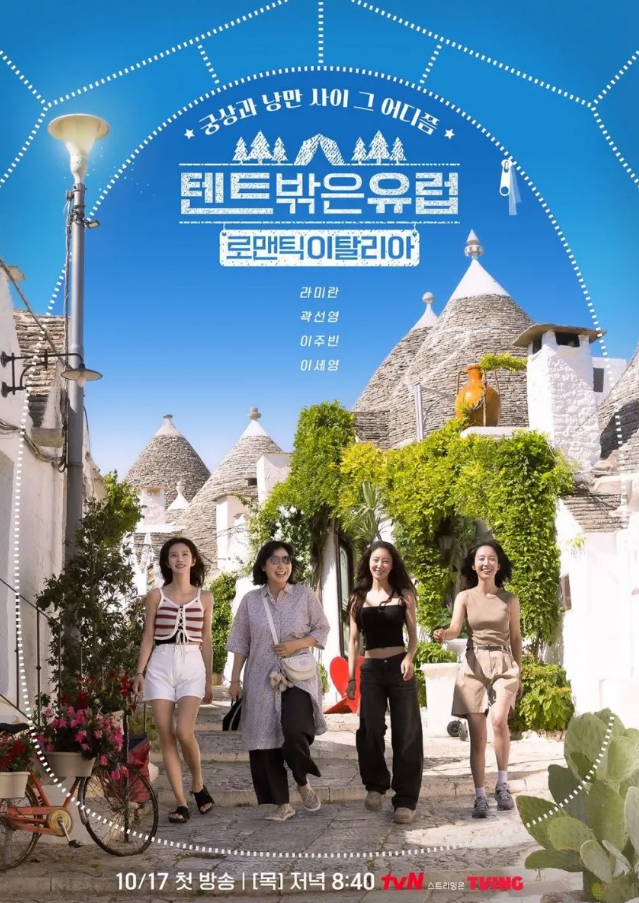 쑨피자 이미지