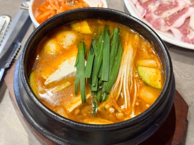 숯불지리산흑돼지 이미지