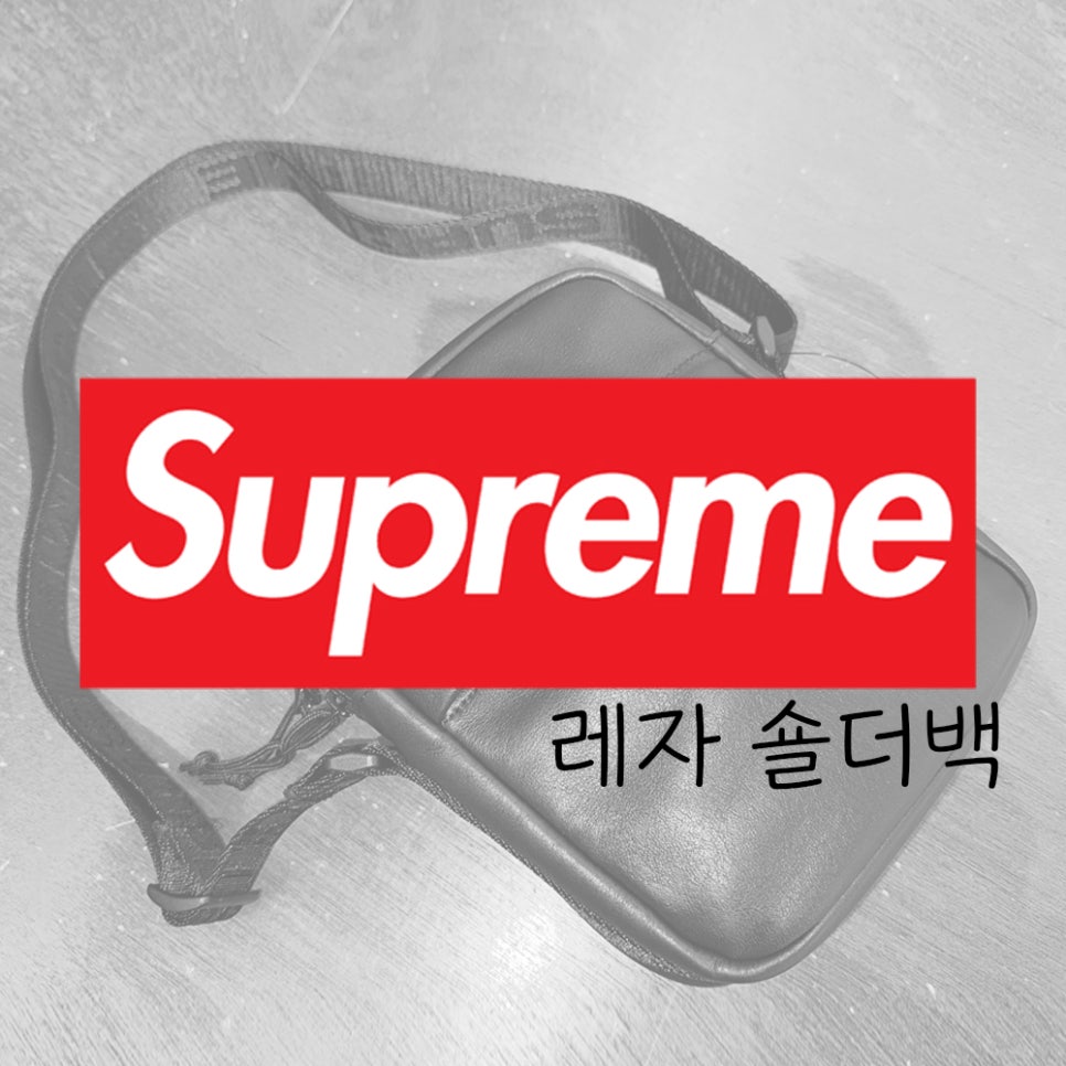 에픽가먼츠 이미지