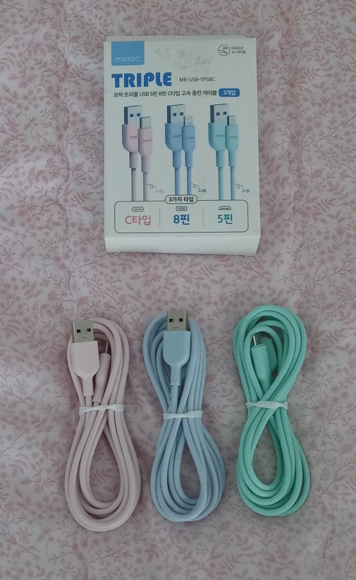 모락별 이미지