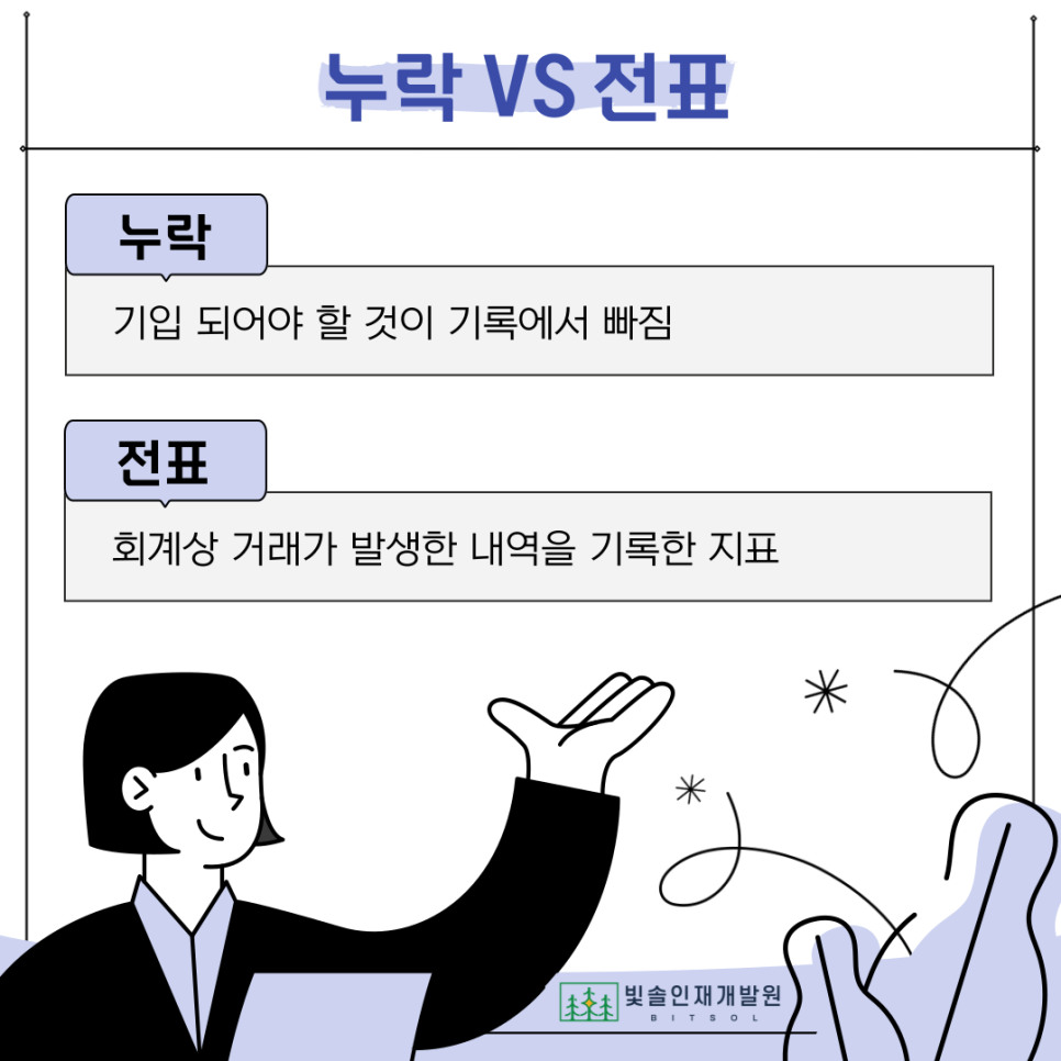 상신상사 이미지