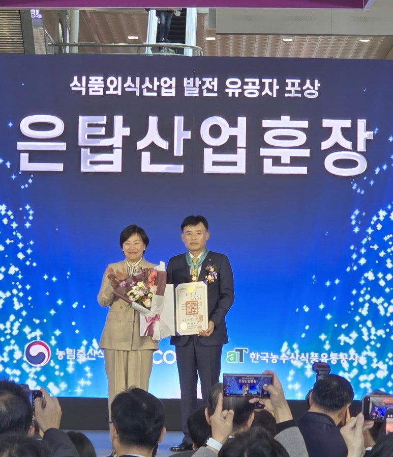 오뚜기농축산물 이미지