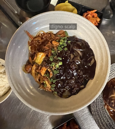 중식당참 이미지