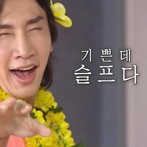 리트 이미지