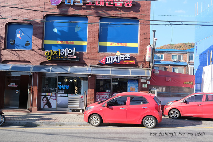 피치타운 이미지