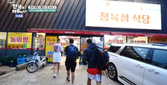 머거바365 이미지