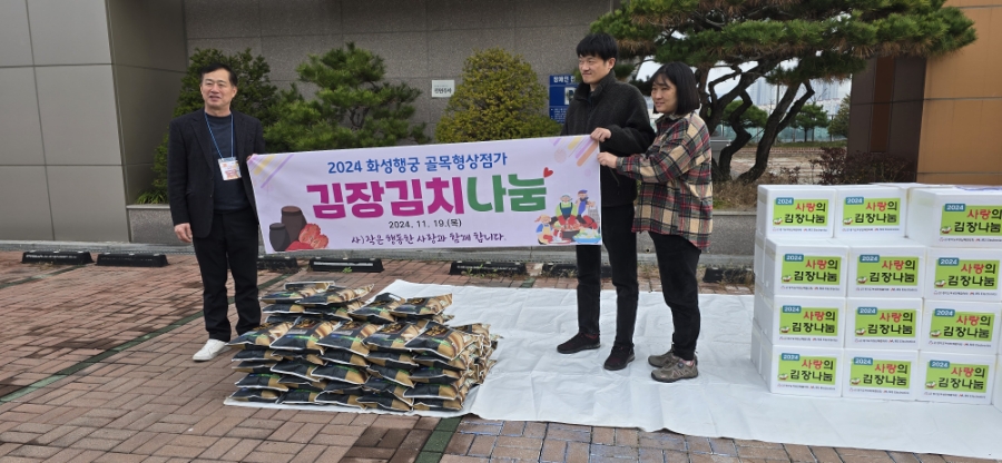 작은행동한사랑 이미지