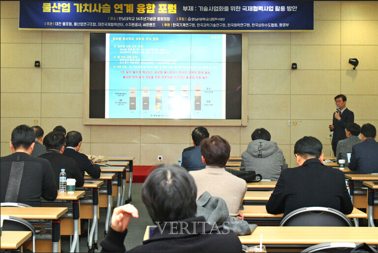 물산업연구조합 이미지