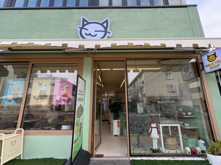 네꼬야밀크티샵노형 이미지