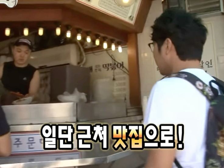 통큰남자막창 이미지