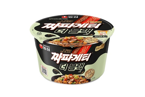 더블랙 이미지
