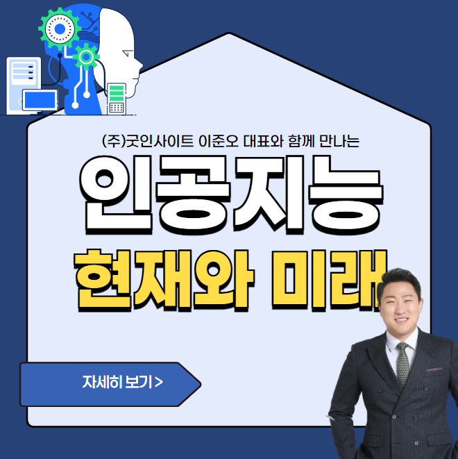 씨에스푸드주 이미지