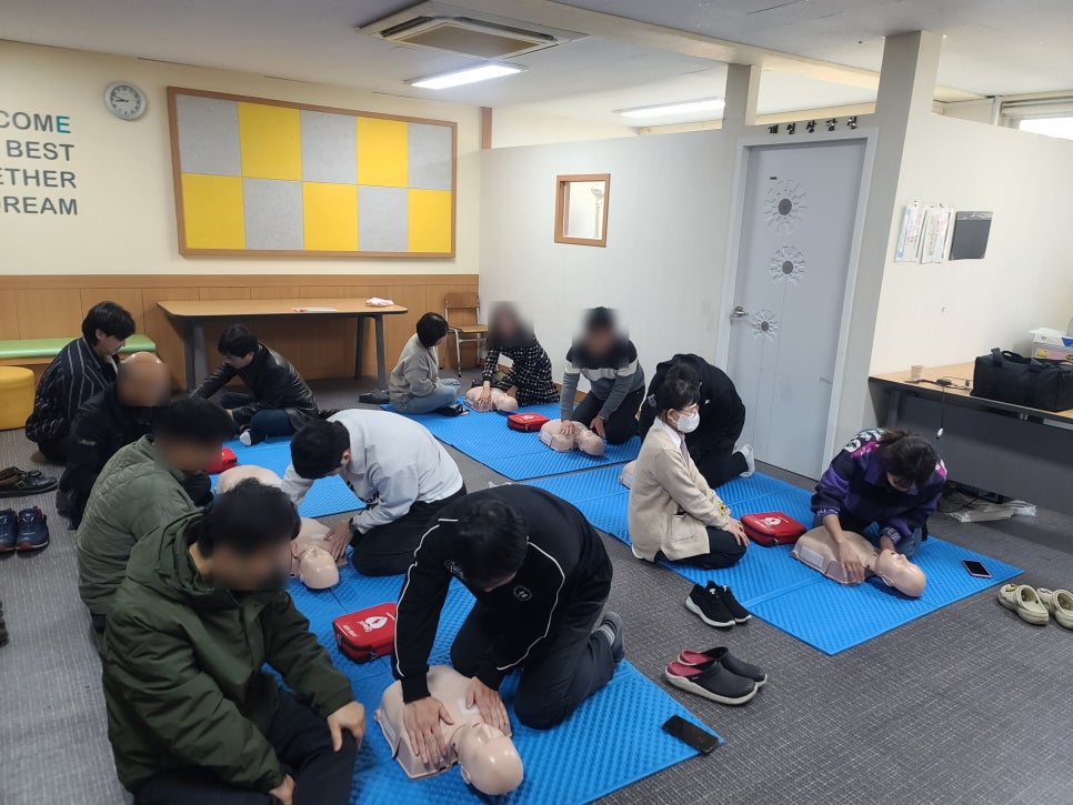 국제금융고등학교 이미지