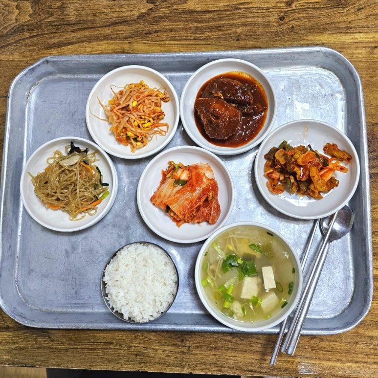 고가네며느리 사진 7