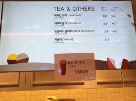 뚜레쥬르공덕역점 이미지