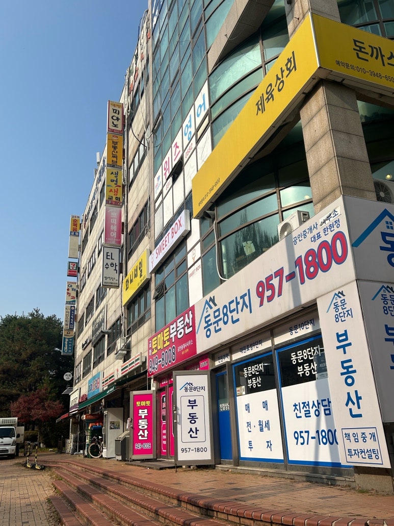 아름다운한끼 이미지